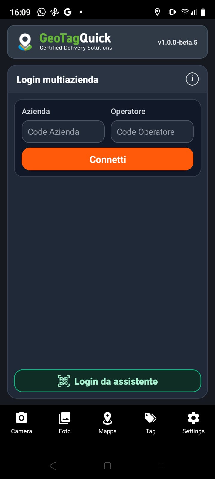 Login