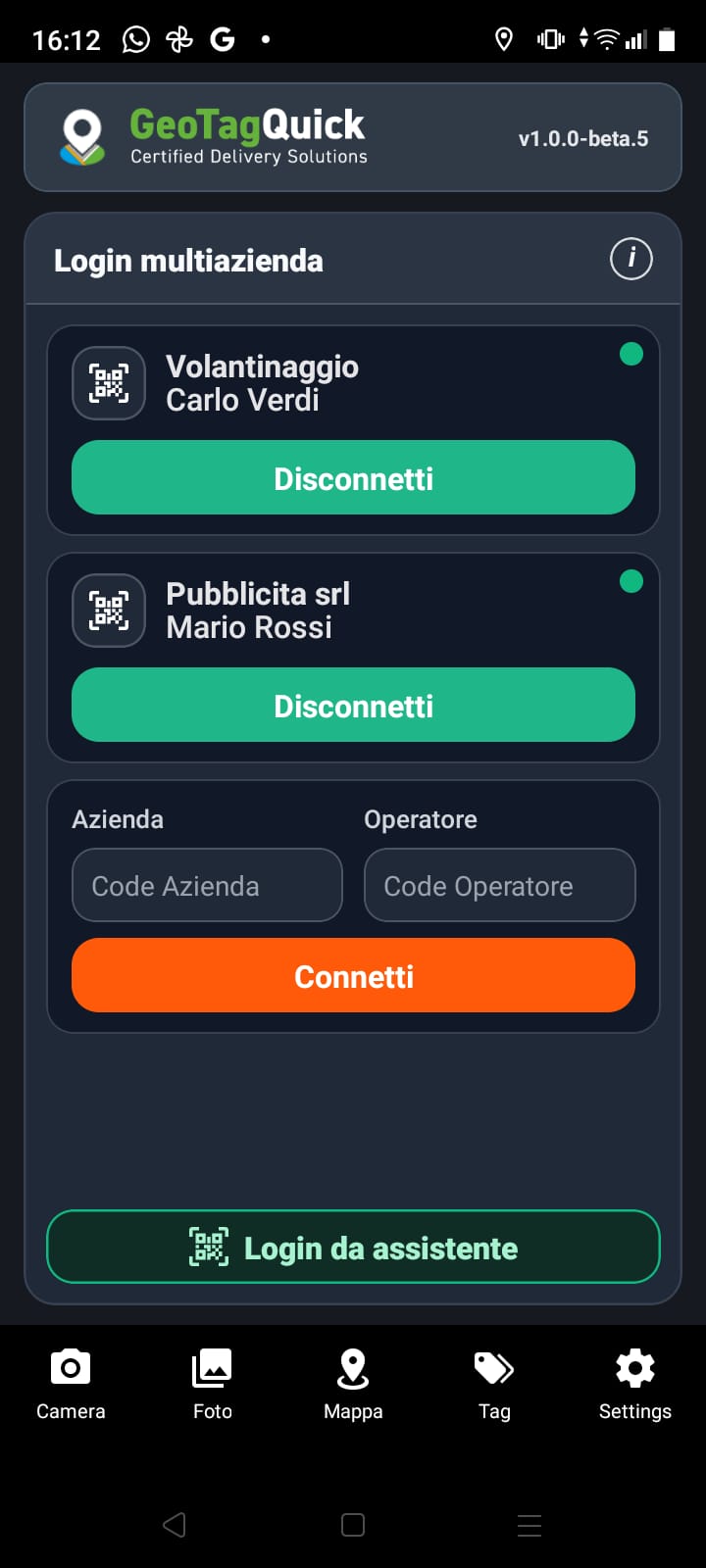 Multi-account